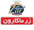 ZarMacaron-Logo
