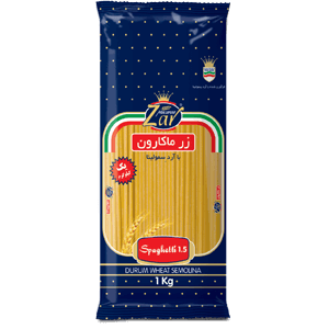 اسپاگتی قطر 1.5 زر ماکارون