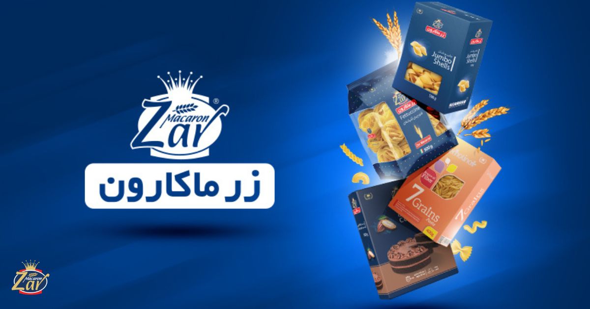 شعار زر ماکارون: زر کنار زندگی