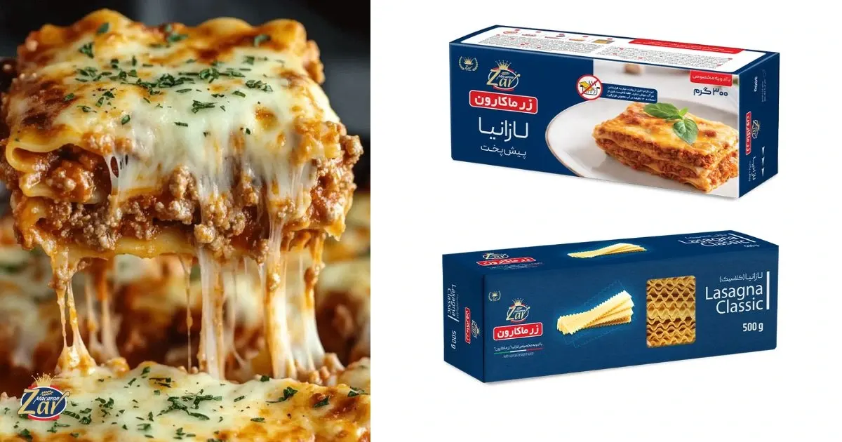 لازانیا گارفیلدی با لازانیا زر