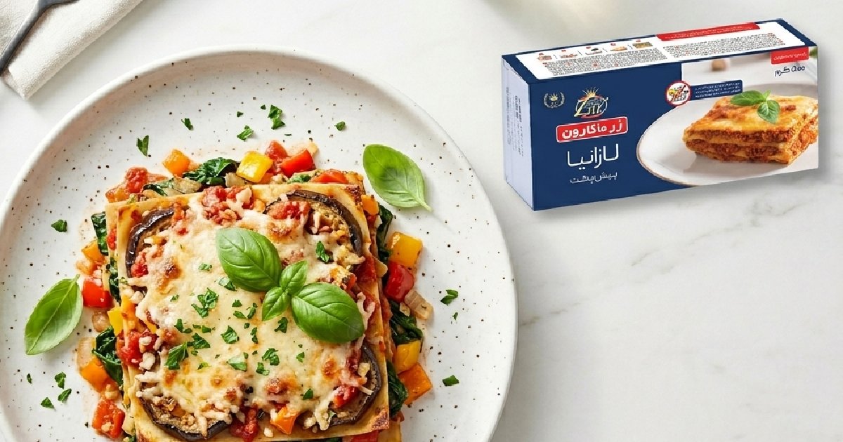 تهیه لازانیای سبزیجات