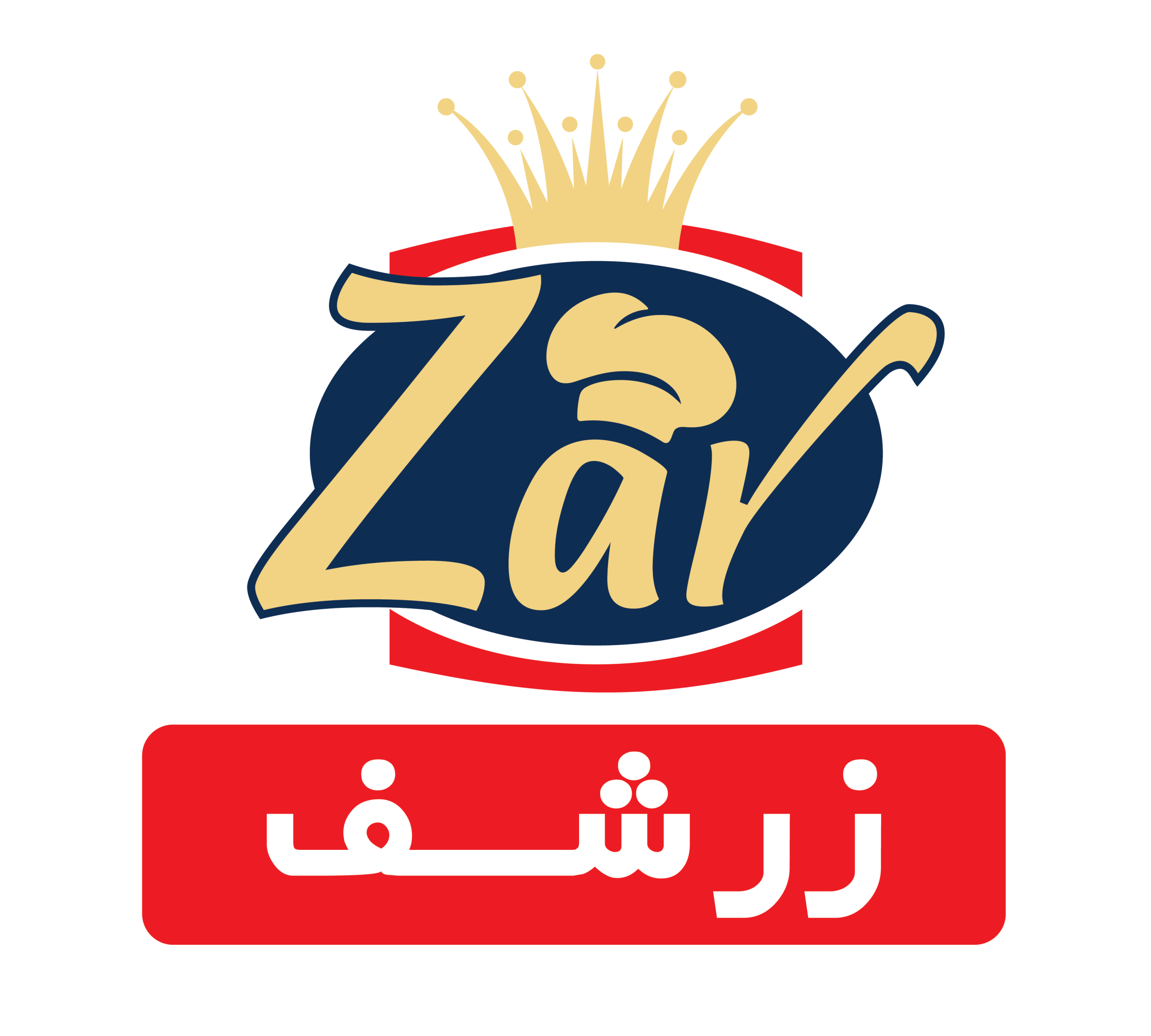 لوگوی زرشف