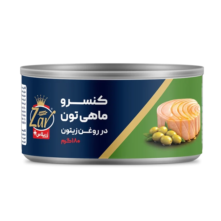 کنسرو تن ماهی در روغن زیتون ۱۸۰ گرمی زرپلاس