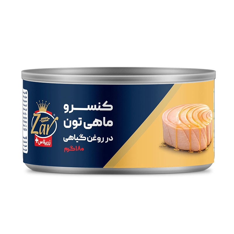 کنسرو تن ماهی در روغن گیاهی 180 گرمی زرپلاس